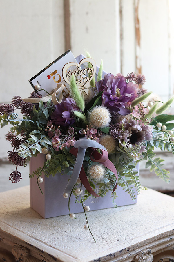 flowerページ bardzo urocza koperta / flowerbox z czekoladą, Helima Chocolates