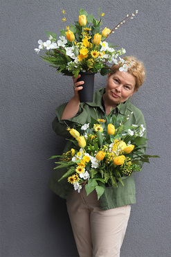 Amira Justi wiosenny bukiet do wazonu, dł.46cm 