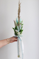 Tradycja z Klasą, komplet dekoracji wielkanocnych. koszyczek & palemka, wys.30/60cm 