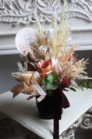 Berrania, kompozycja na prezent z napisem na piku, wym.32x20cm