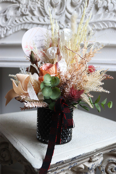 Berrania, kompozycja na prezent z napisem na piku, wym.32x20cm