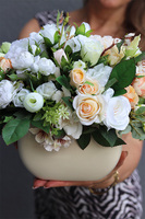 Georgina Cream, kompozycja kwiatowa na stół, wym.31x52cm 