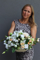 Georgina Cream, kompozycja kwiatowa na stół, wym.31x52cm 