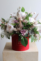 Beona Ozaria, welurowy flowerbox kwiatowy