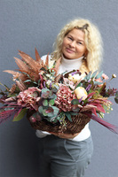 Kleonia Fall, jesienny kosz z kwiatami