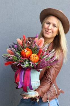 Wrzosy Palazzo, jesienna kompozycja w pucharze, wym.45x44cm 