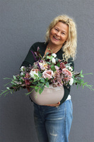 Rosalisa Beige, beżowa kompozycja kwiatowa