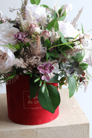 Beona Ozaria, welurowy flowerbox kwiatowy