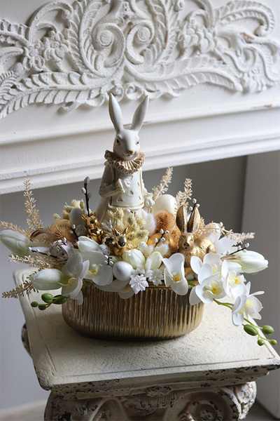 dekoracja Złota Wielkanoc