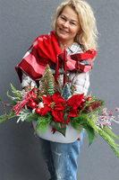 Gwiazda Betlejemska, stroik świąteczny LED