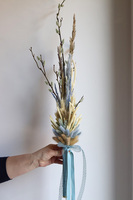 Słodycz, palemka wielkanocna