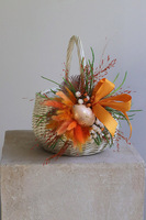 Osłonka ceramiczna łódka