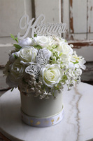 biały flowerbox komunijny, Bielli, wys.23cm