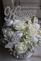 biały flowerbox komunijny, Bielli, wys.23cm