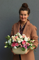 Teofilia Pink, elegancka kompozycja kwiatowa