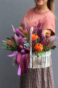 koszyczek Jesienny Dyniowy, wym.28x29cm