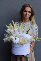 Pumpkin Creme, jesienny flowerbox z dyniami, wys.43cm 