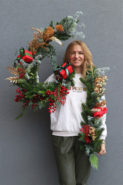 Xmas Gabinetto, girlanda świąteczna z prezentami, dł.220cm 