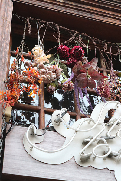 Słodki Słony, wysokiej jakości nowoczesna girlanda jesienna, dł.250m