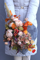 Autumn Heart Volcan, jesienna dekoracja nagrobna serce