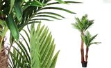 Kumara, sztuczna palma w osłonce / donicy z tworzywa sztucznego, wys.150cm