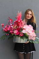 Amarantis, różowa kompozycja kwiatowa