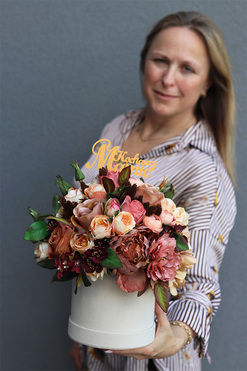 Kawowy Dzień Mamy, flowerbox z dedykacją, wym.33x24cm 