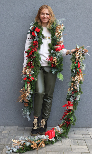 Xmas Gabinetto, girlanda świąteczna z prezentami