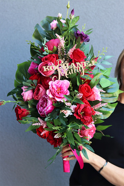 Ydeliana Dla Mamy, bukiet nagrobny z dedykacją, dł.75cm