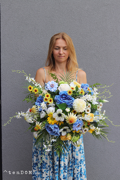 Letnie Ukojenie, nagrobna kompozycja w misie