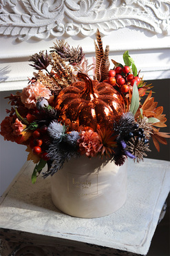 Dynia Glitter Velvet, jesienny flowerbox dekoracyjny, wym.38x36cm 