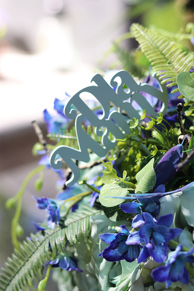 Mint Heart Volcan, dekoracja nagrobna serce z dedykacją