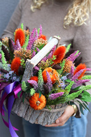 Jesienny Dyniowy 3, kompozycja w koszyku