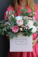 Cemina, kwadratowy flowerbox