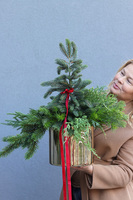 Christmas Tree For Us, stroik świąteczny