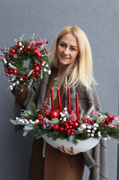 Merry Christmas, mały wianek świąteczny