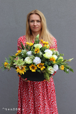 Słoneczne Dni, kompozycja nagrobna w naczyniu, wym.40x65cm