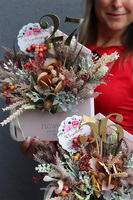 koperta / kompozycja flowerbox Nedia Jubileo, wym.29.5x30cm 