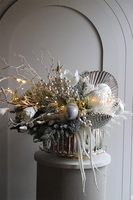 Landia Silver Lux, zimowa kompozycja w osłonce LED