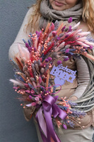 Babcine Okulary, asymetryczny wianek z suszem