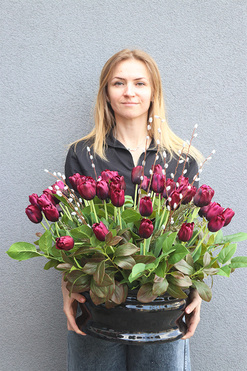 Bordo Tulips Royal, dekoracja nagrobna z tulipanami, wym.45x40cm