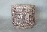 Lill Old osłonka prosta A, wym. 20.5x20.5x18cm