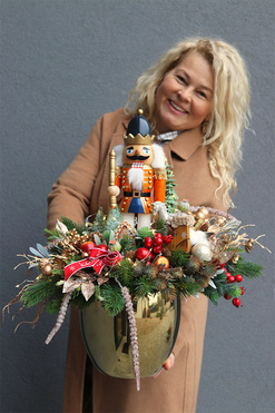 Dziadek do Orzechów Gold, stroik świąteczny, wys.55cm