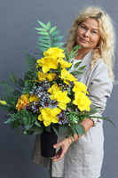 Słoneczna Pogoda, komplet dekoracji nagrobnych