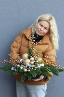 Zima w Złocie, świąteczna kompozycja nagrobna w misie