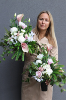 Julena Pink Liena, bukiet nagrobny z kallami