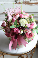 Dzień Mamy 2, różowy flowerbox z napisem, wys.29cm 