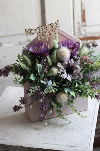 bardzo urocza koperta / flowerbox z życzeniami, Helima Pink, wym.30x38cm  