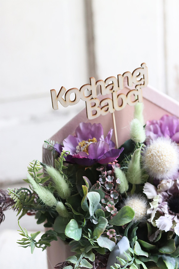 bardzo urocza koperta / flowerbox z życzeniami, Helima Pink, wym.30x38cm  