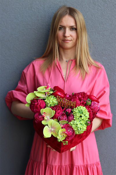 Mother's Heart, flowerbox serce z życzeniami